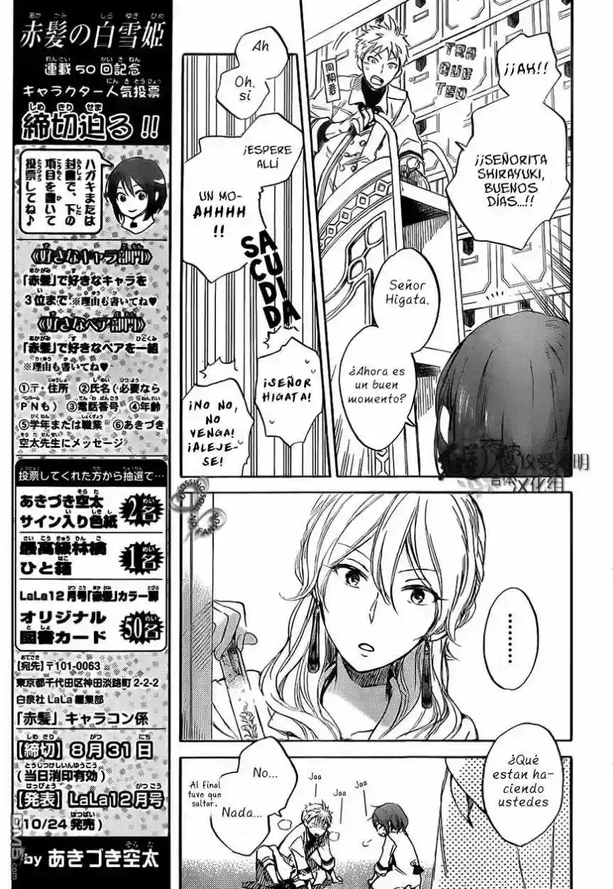 Página 27 del Manga