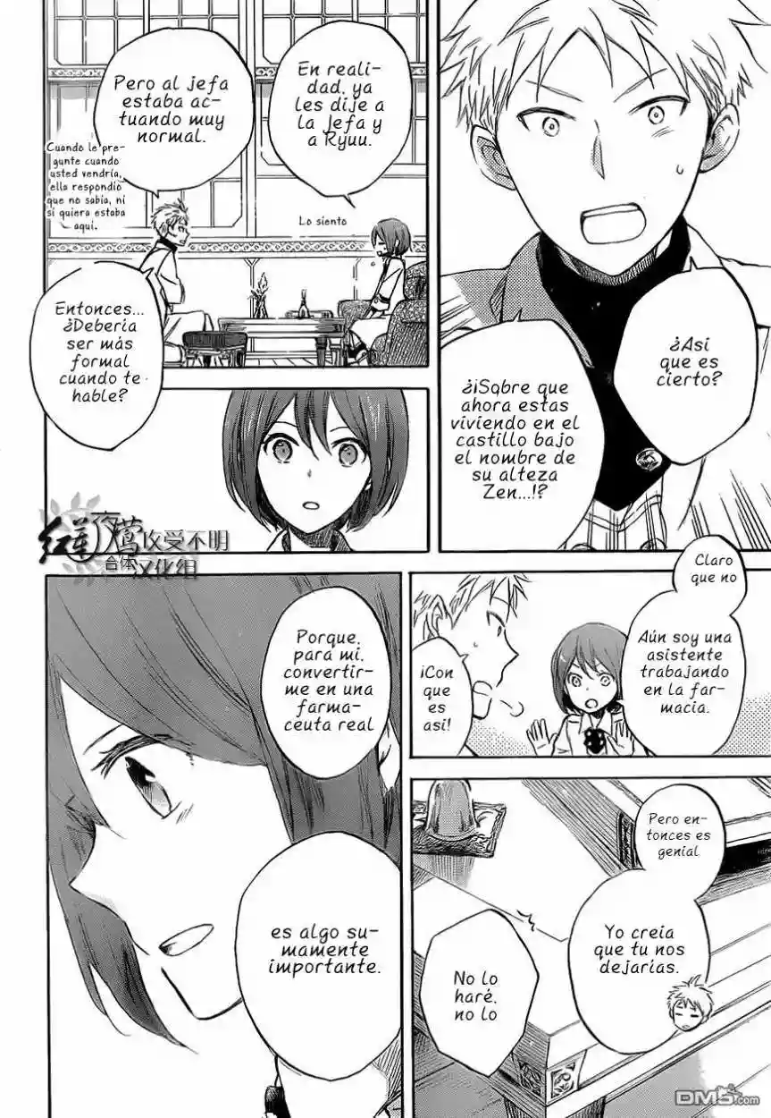 Página 28 del Manga