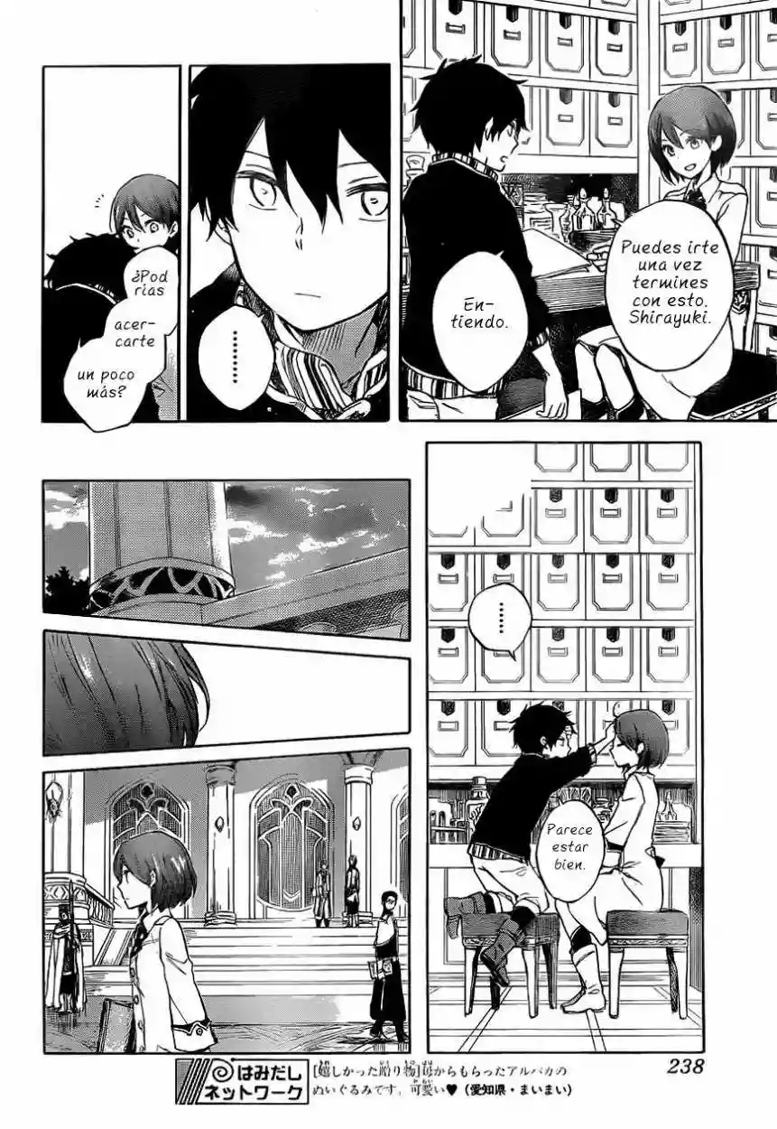 Página 30 del Manga