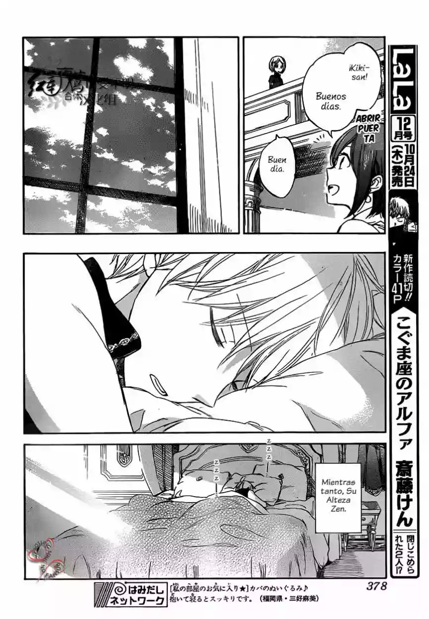 Página 28 del Manga