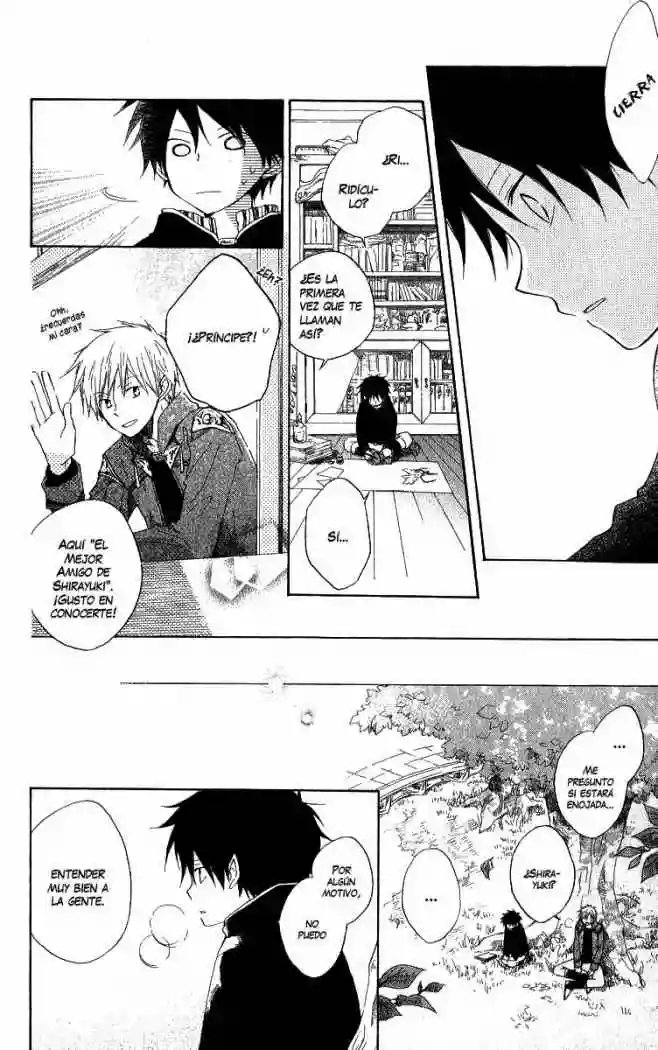 Página 25 del Manga