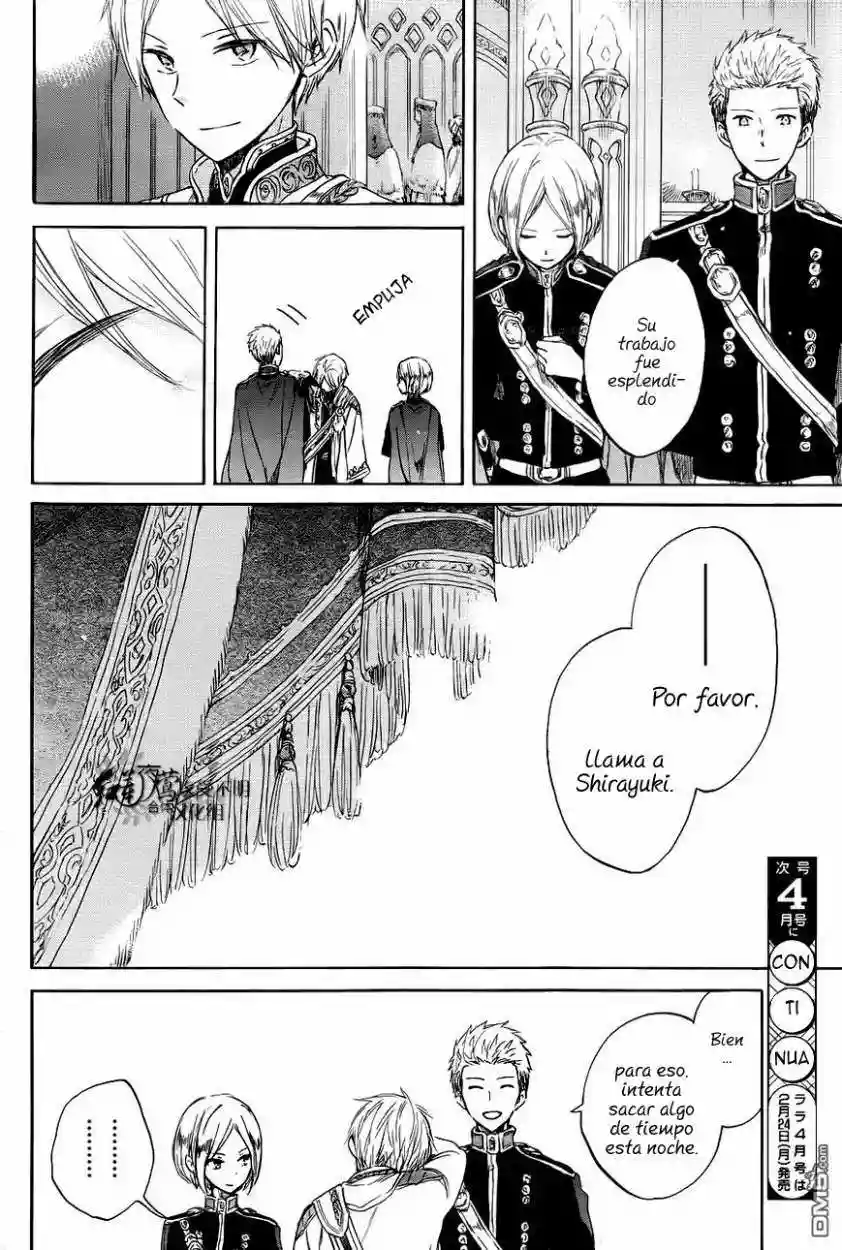 Página 33 del Manga