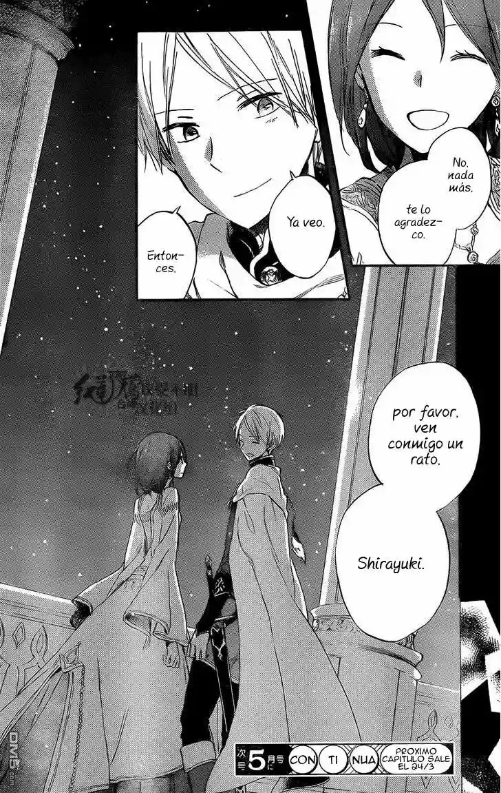 Página 30 del Manga