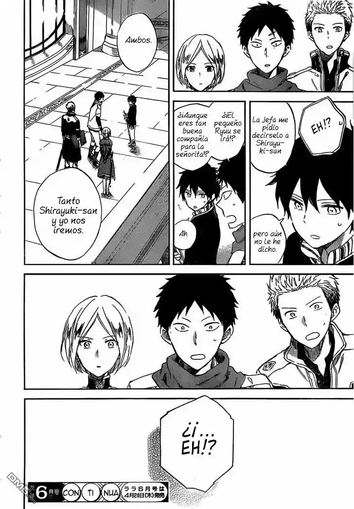 Página 32 del Manga