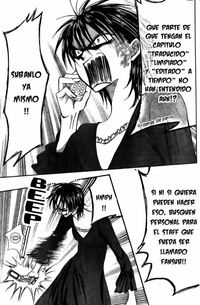 Página 34 del Manga