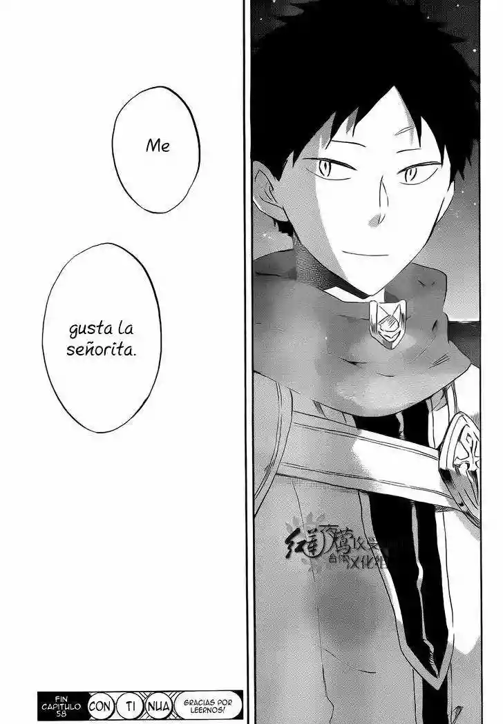 Página 31 del Manga