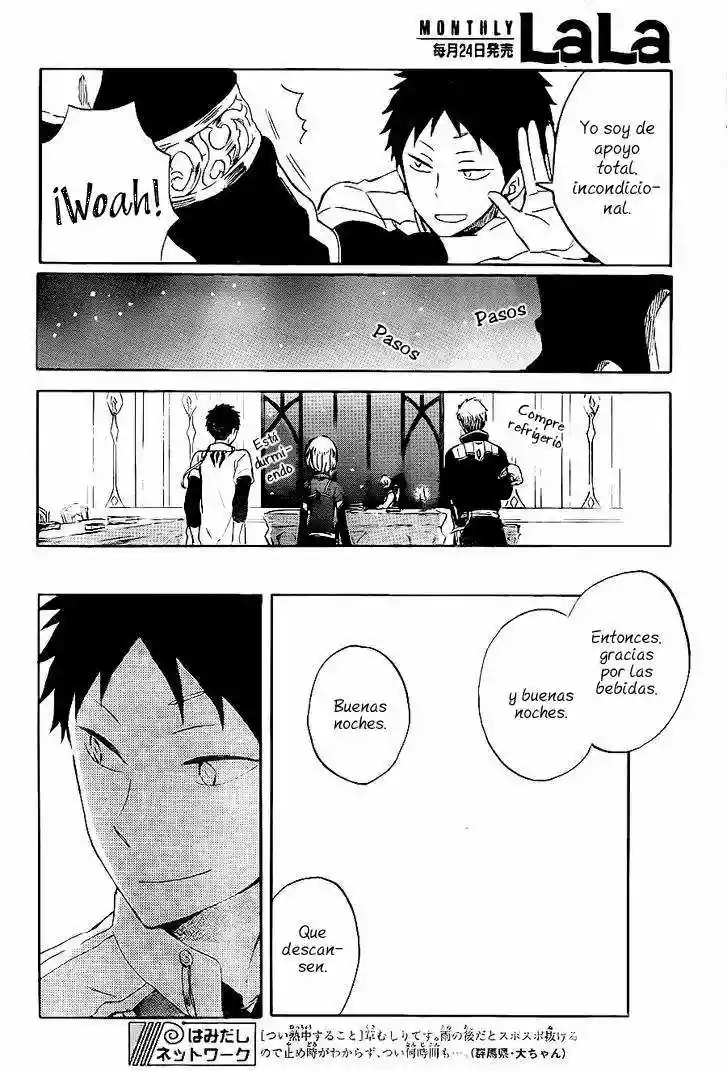 Página 27 del Manga