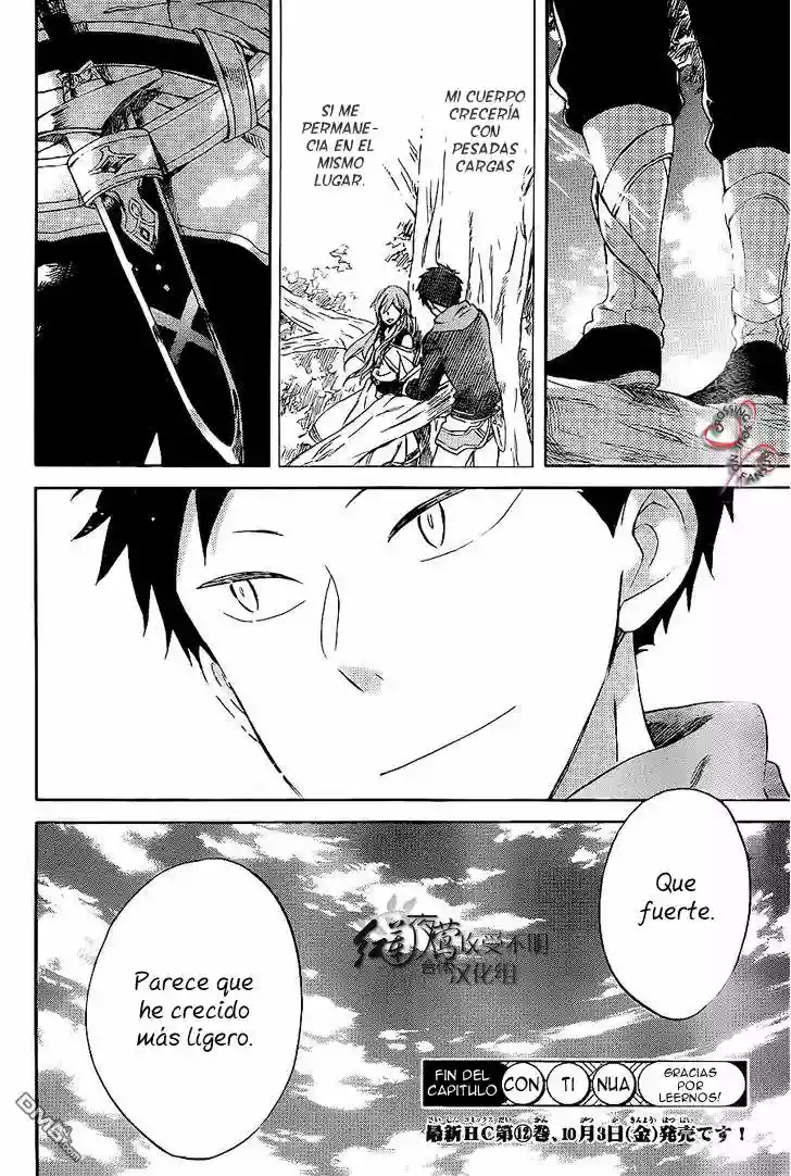 Página 31 del Manga