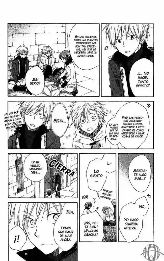 Página 20 del Manga