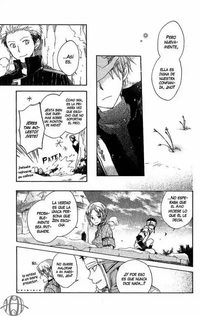 Página 25 del Manga