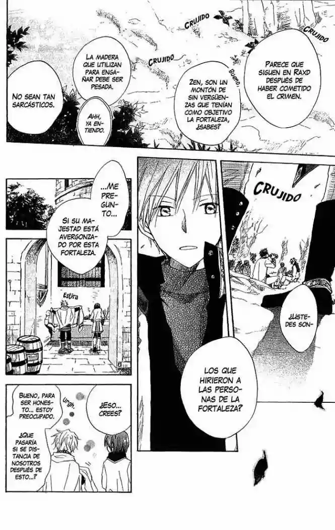 Página 32 del Manga