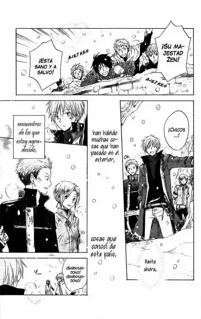 Página 39 del Manga
