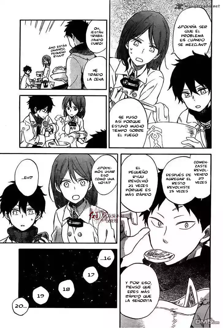 Página 27 del Manga