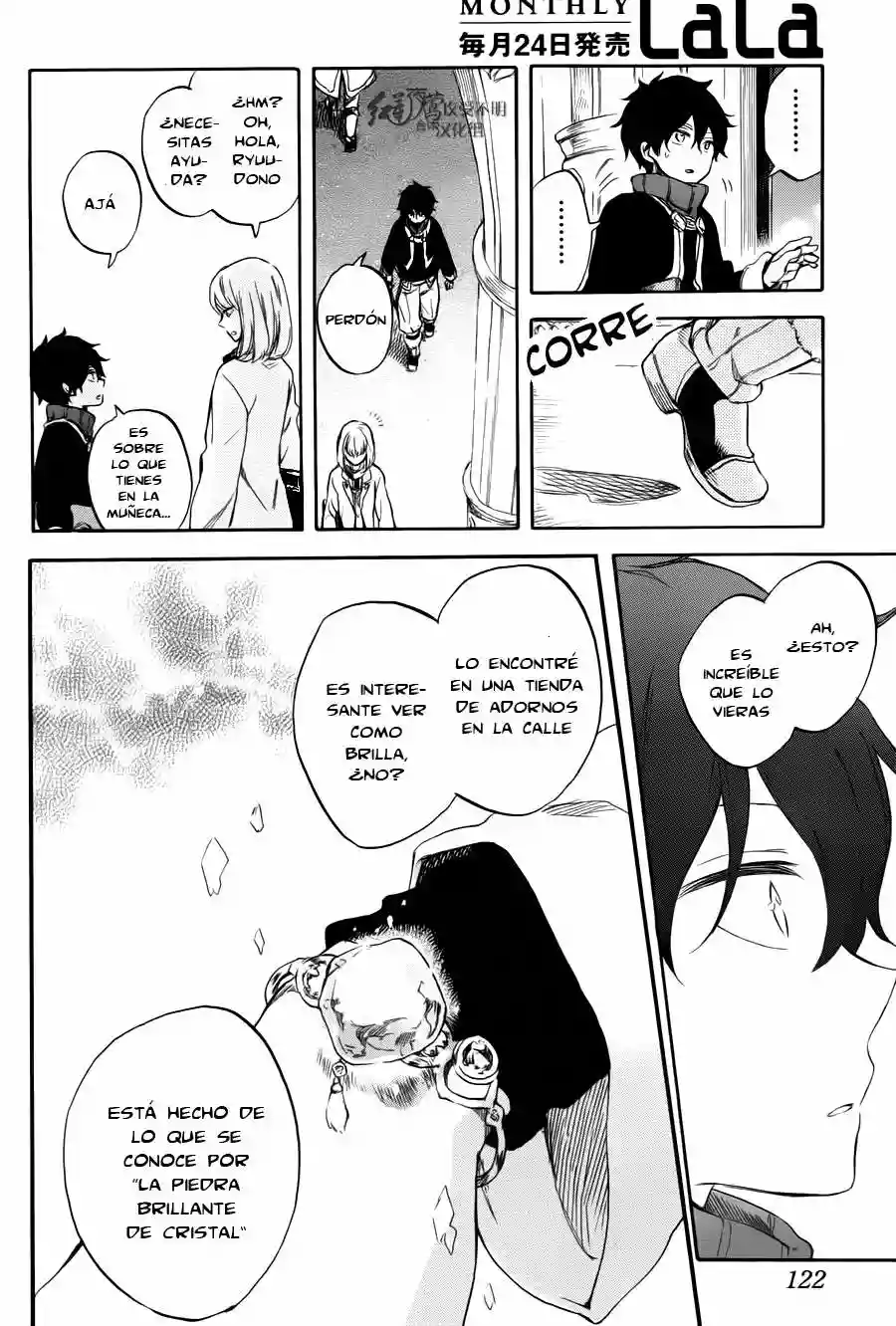 Página 28 del Manga