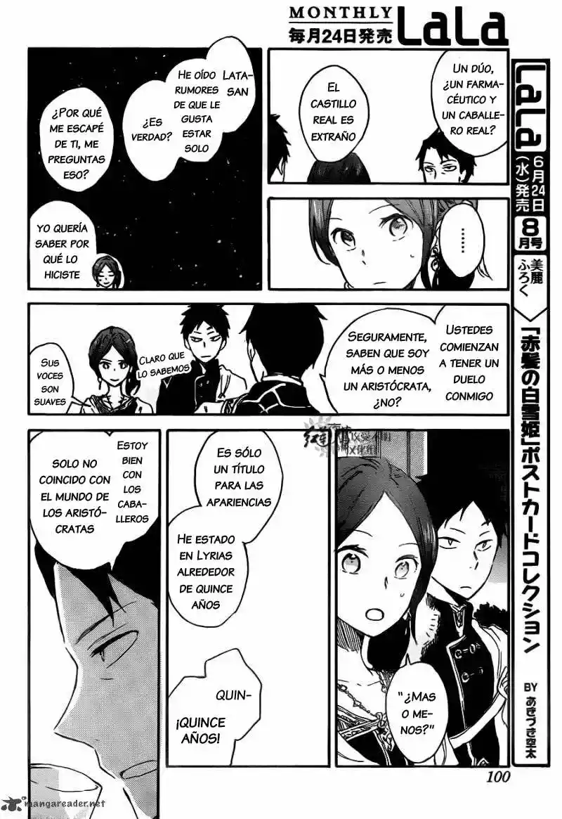 Página 26 del Manga