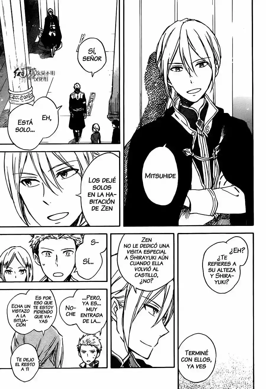 Página 30 del Manga