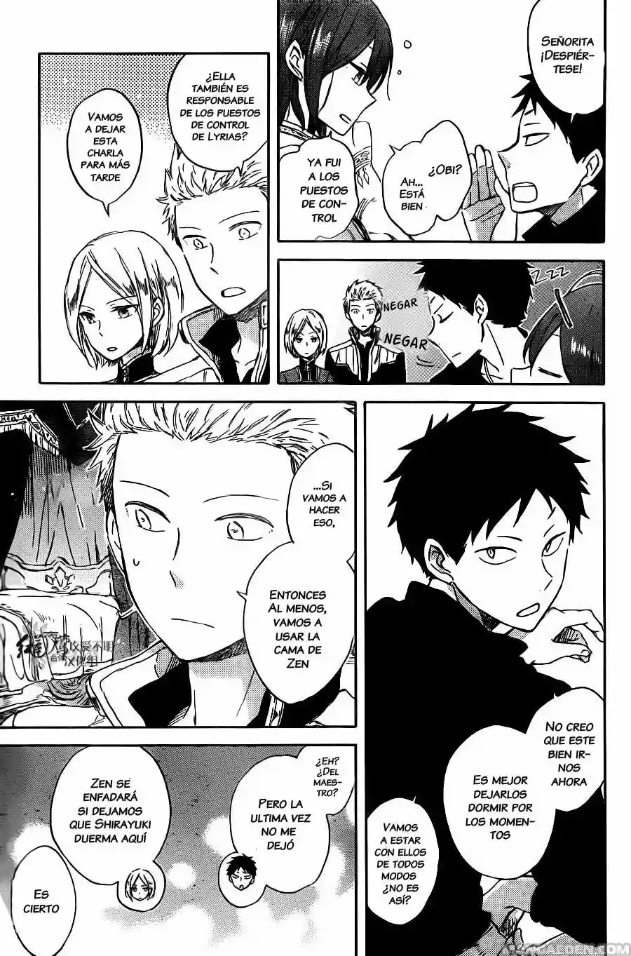 Página 15 del Manga