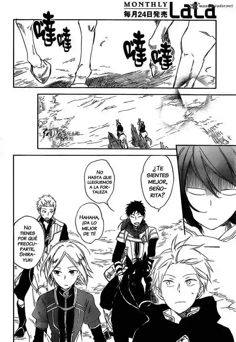 Página 24 del Manga