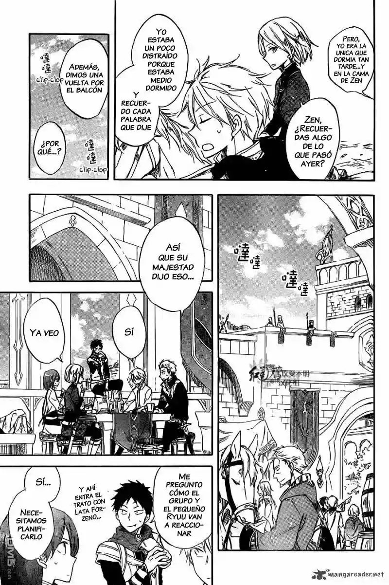 Página 25 del Manga