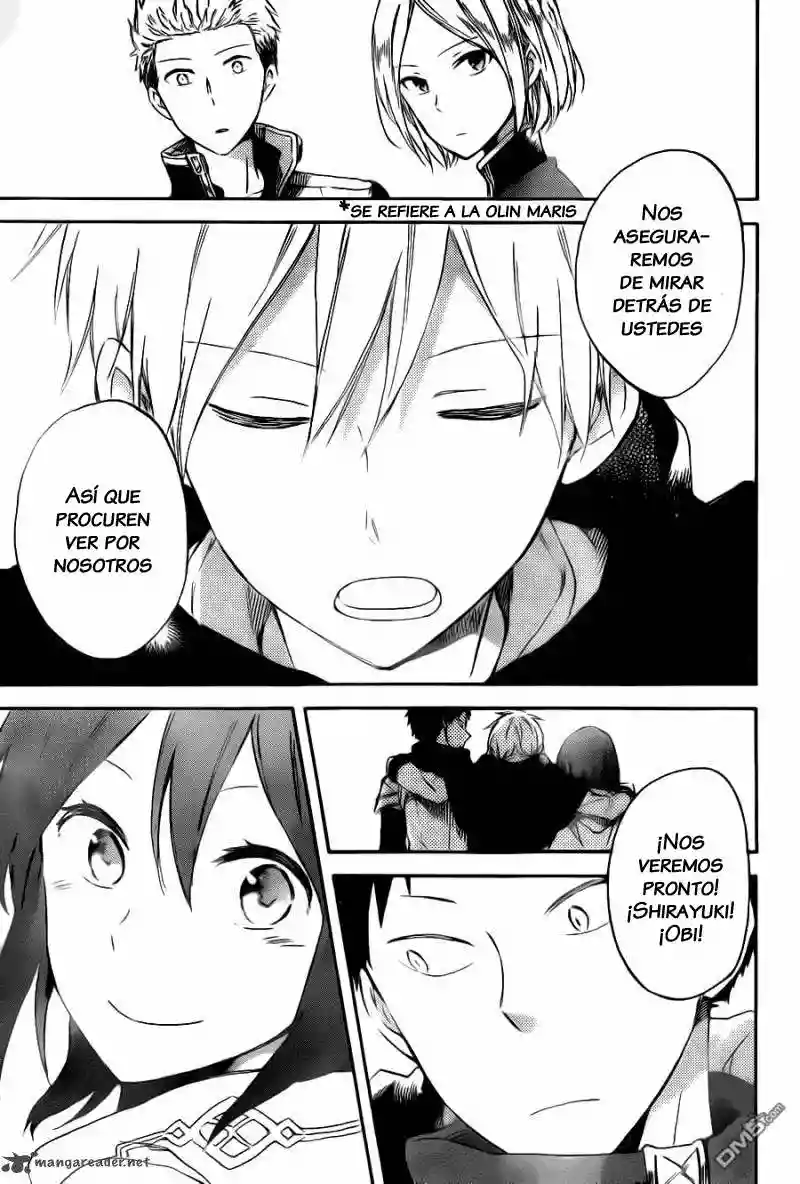 Página 27 del Manga