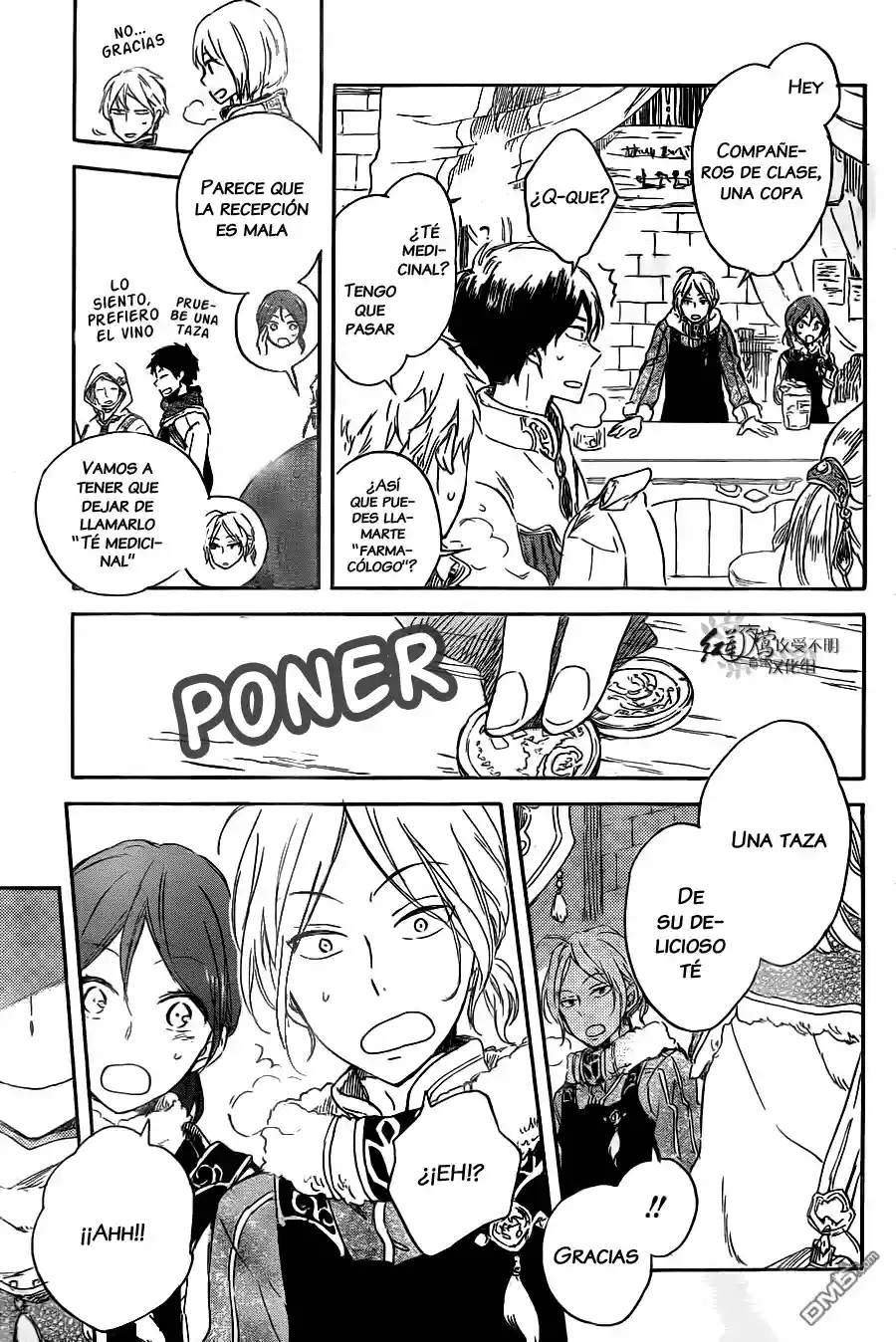 Página 22 del Manga