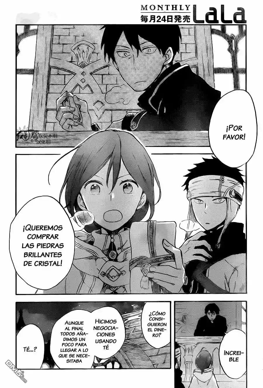 Página 29 del Manga