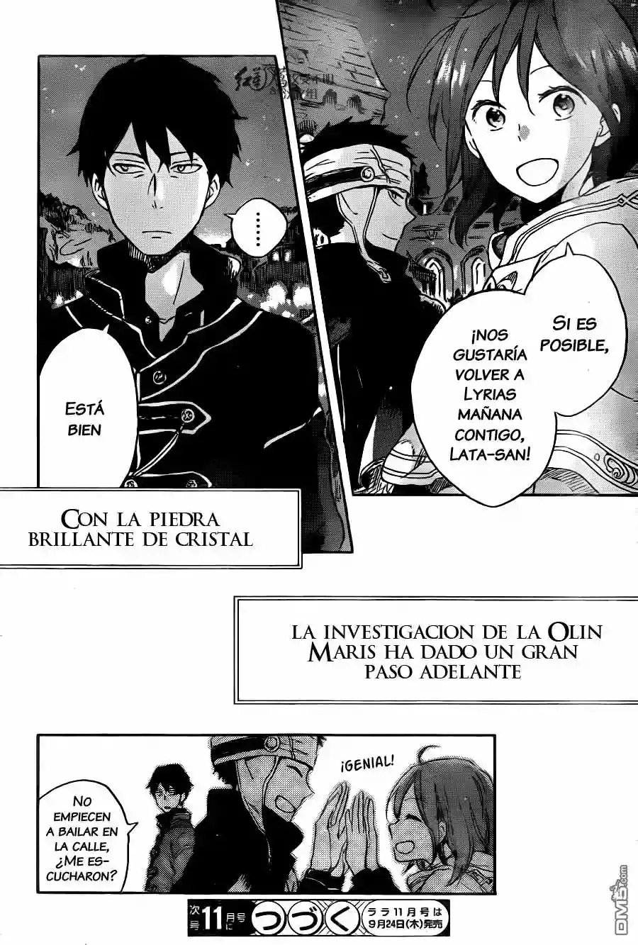 Página 31 del Manga