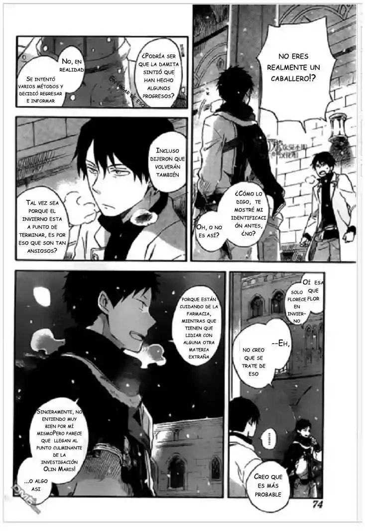 Página 12 del Manga