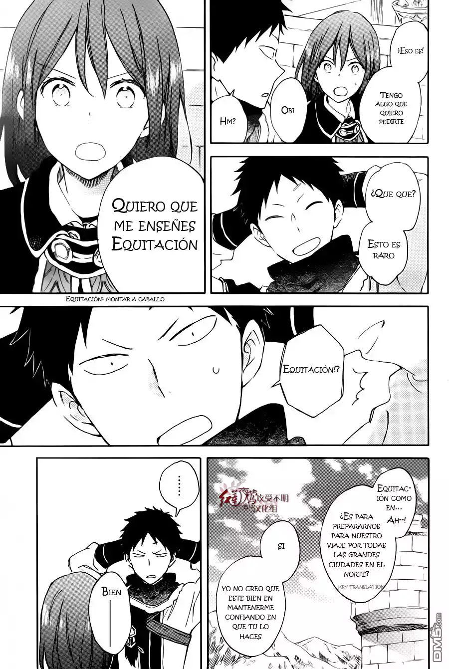 Página 13 del Manga