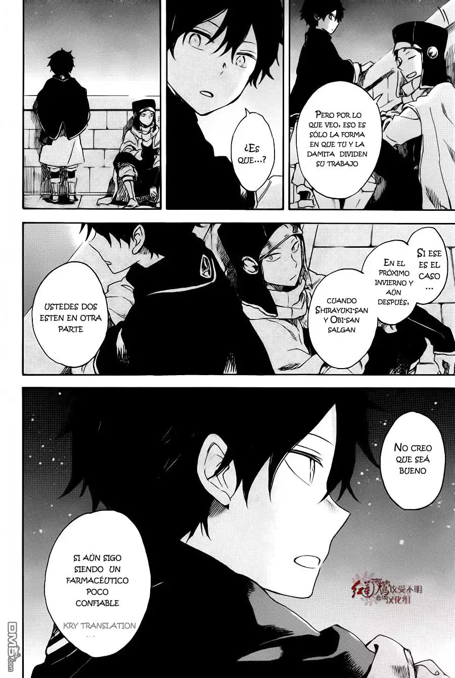 Página 24 del Manga