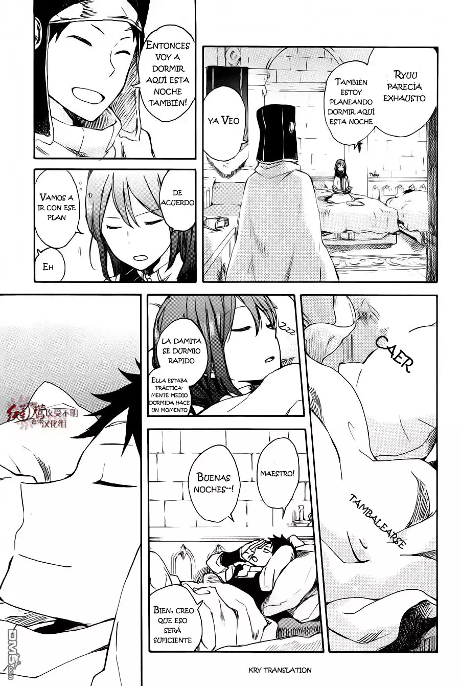 Página 29 del Manga