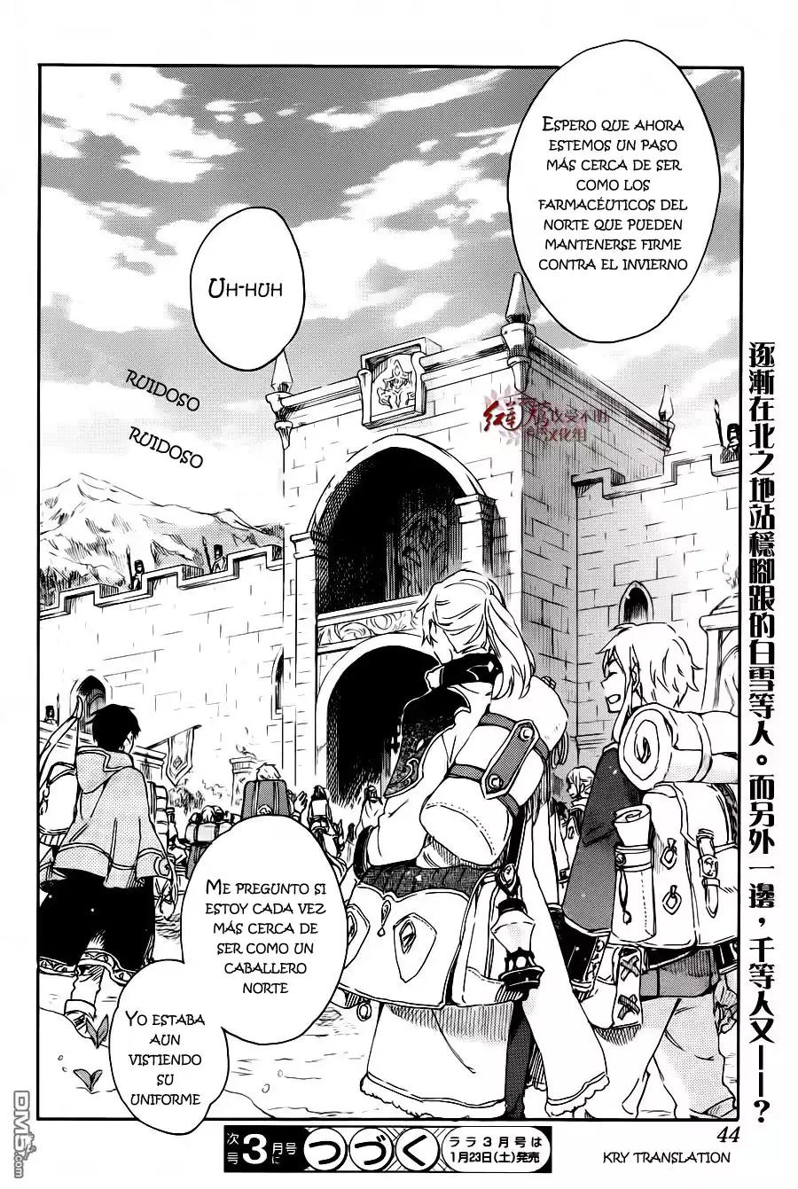 Página 32 del Manga