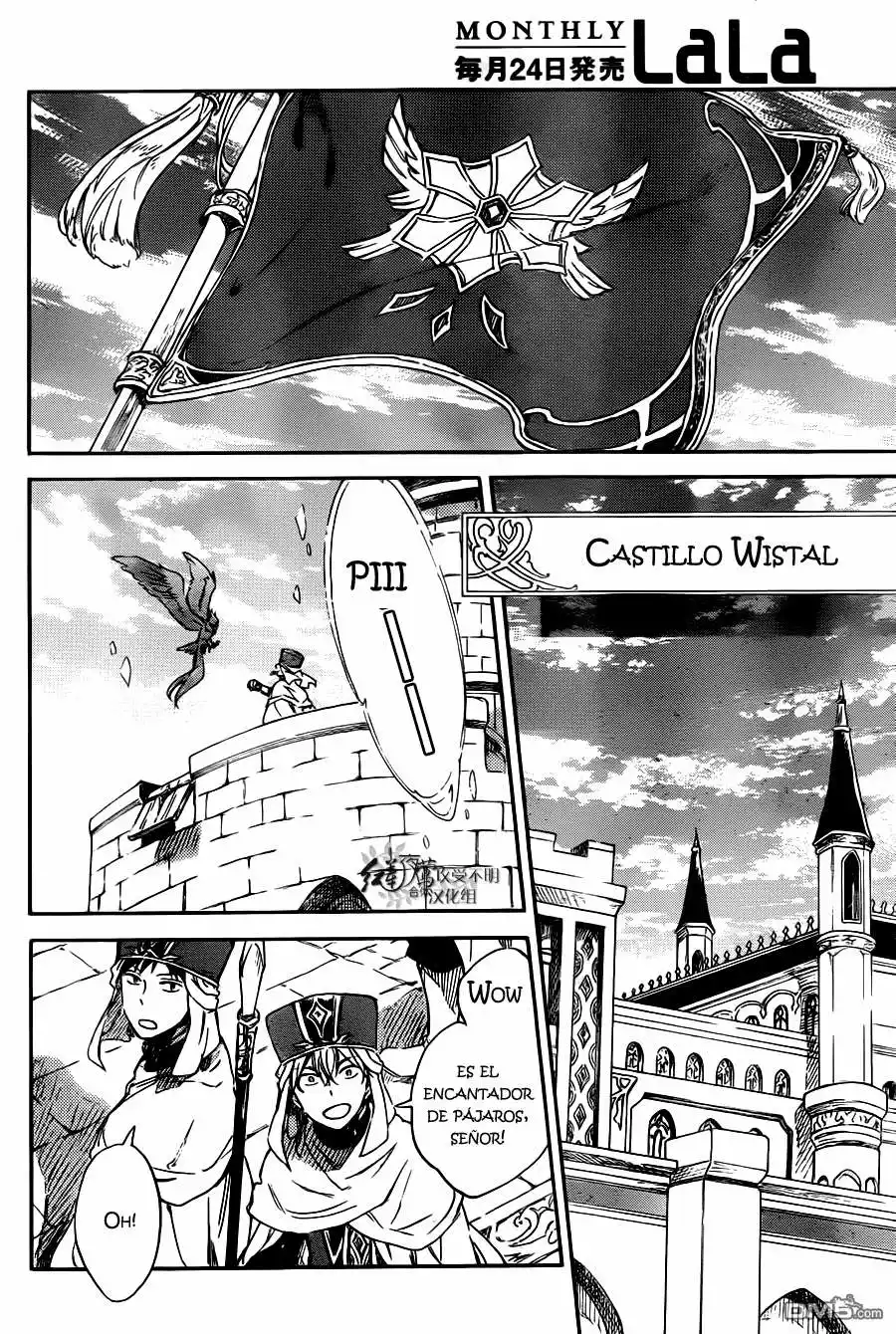 Página 20 del Manga