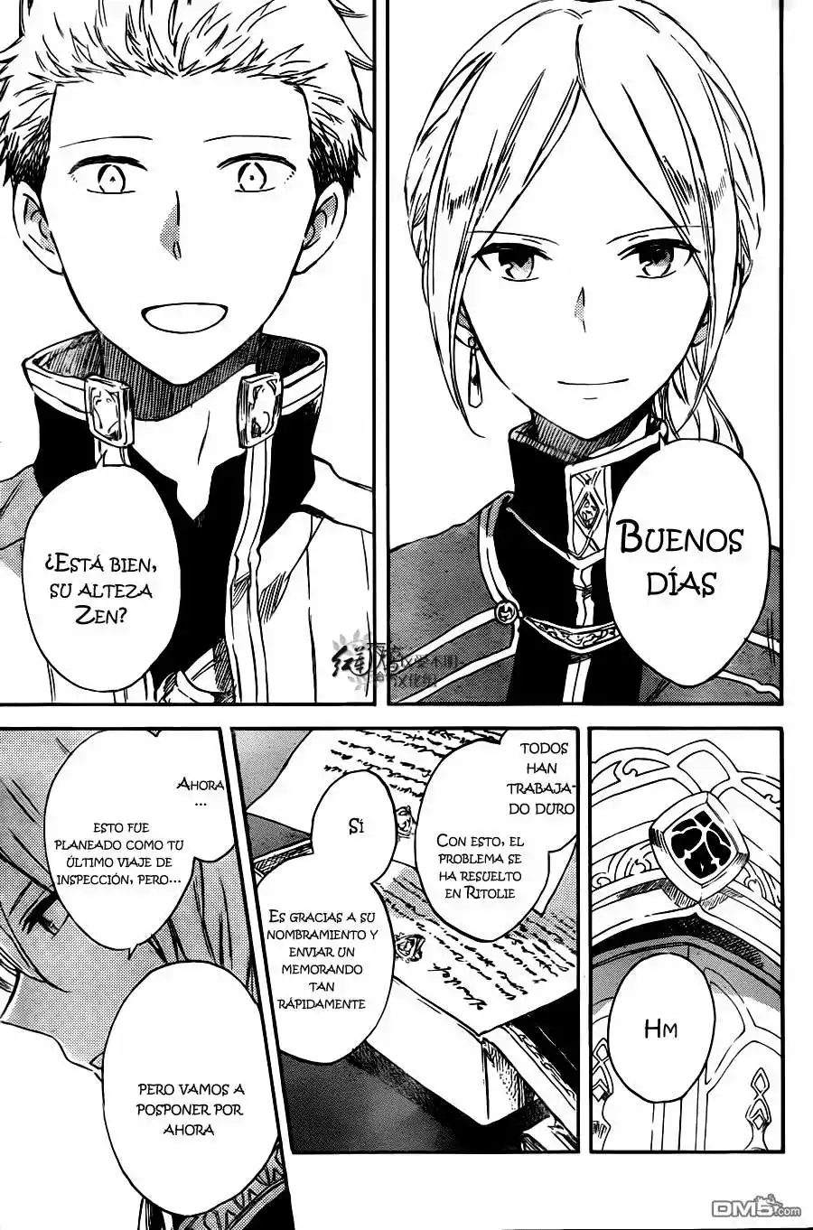 Página 27 del Manga