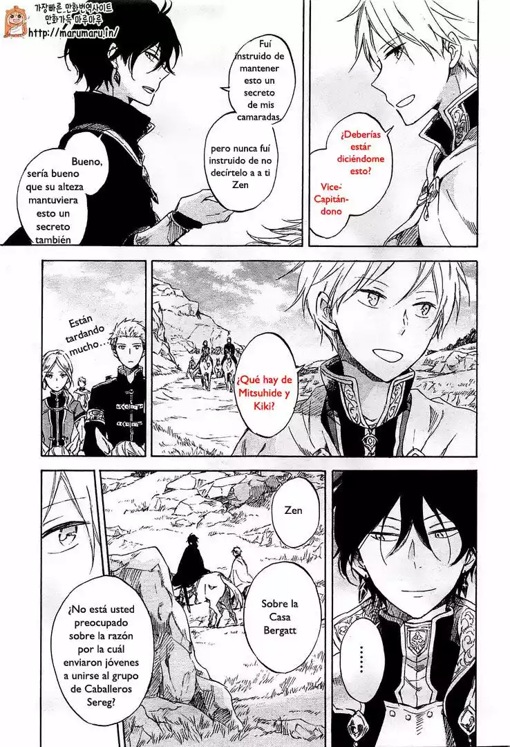 Página 26 del Manga