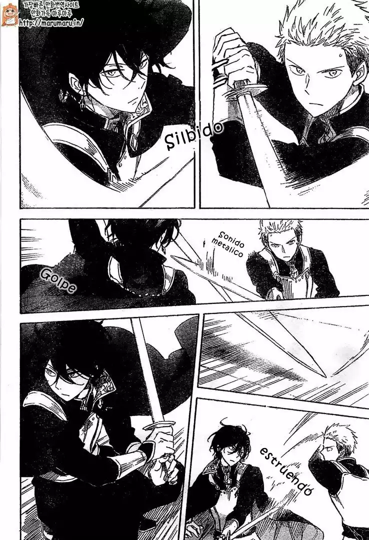 Página 25 del Manga