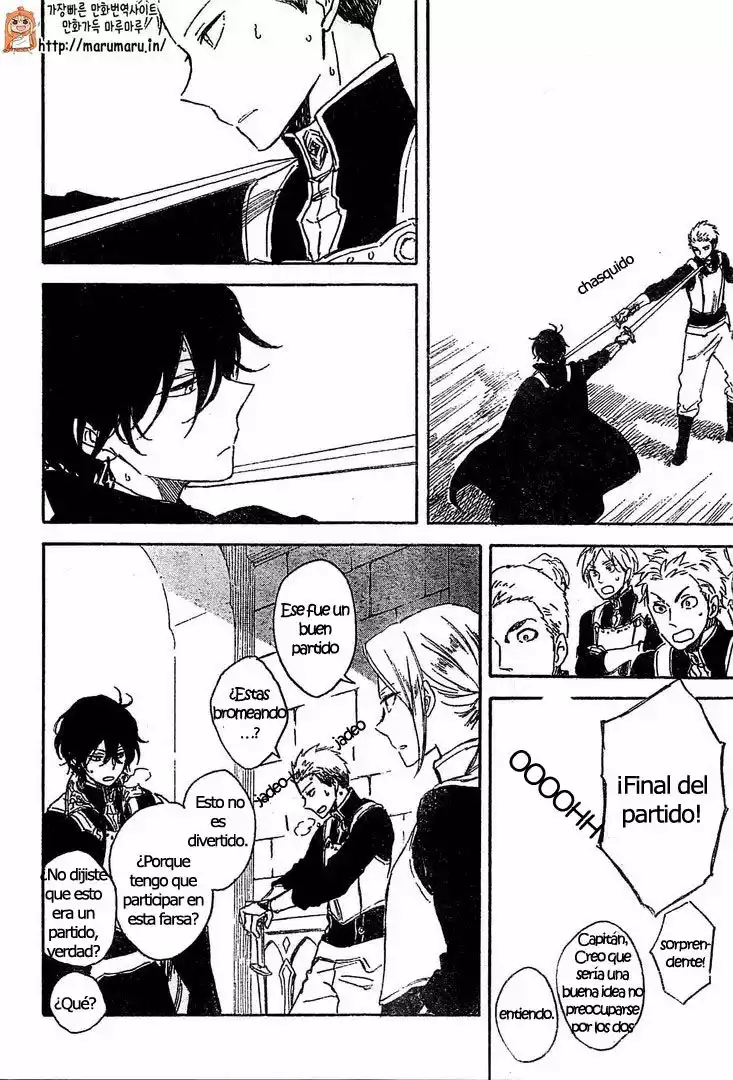 Página 27 del Manga