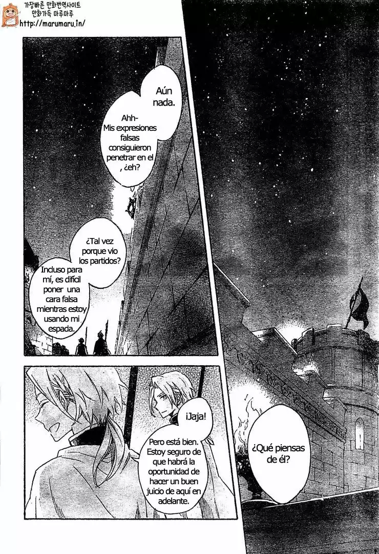 Página 29 del Manga