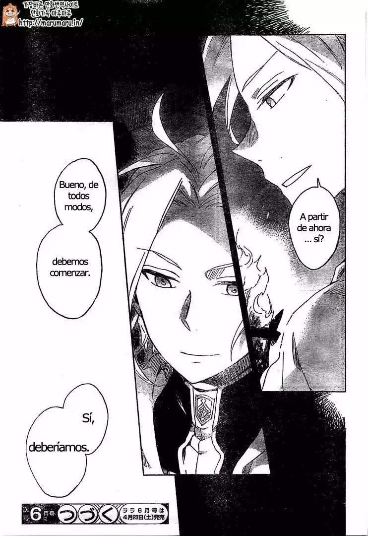 Página 30 del Manga