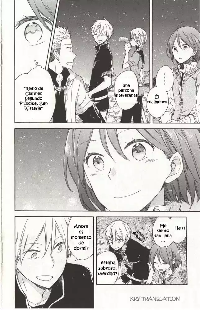 Página 24 del Manga