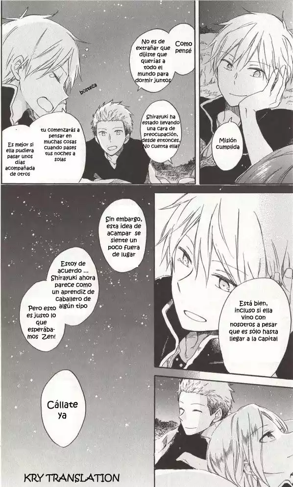 Página 26 del Manga