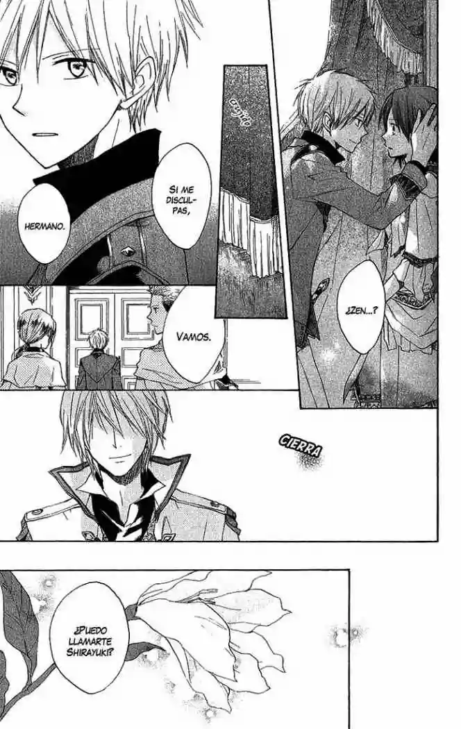 Página 29 del Manga