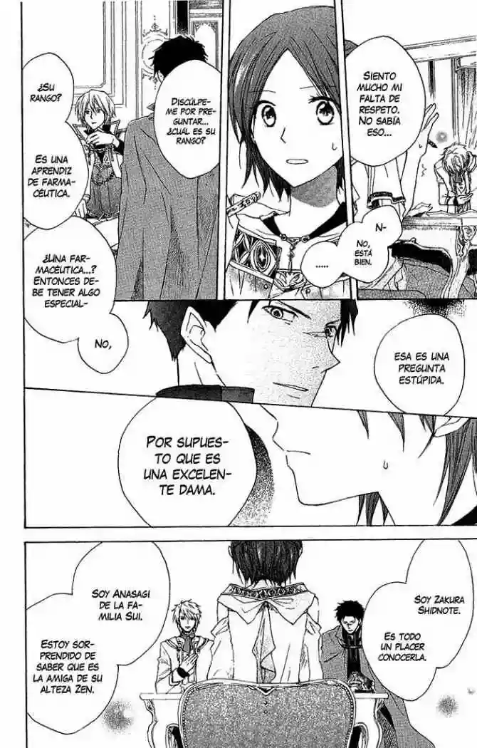 Página 34 del Manga