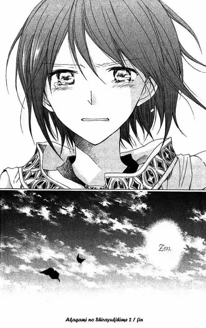 Página 42 del Manga