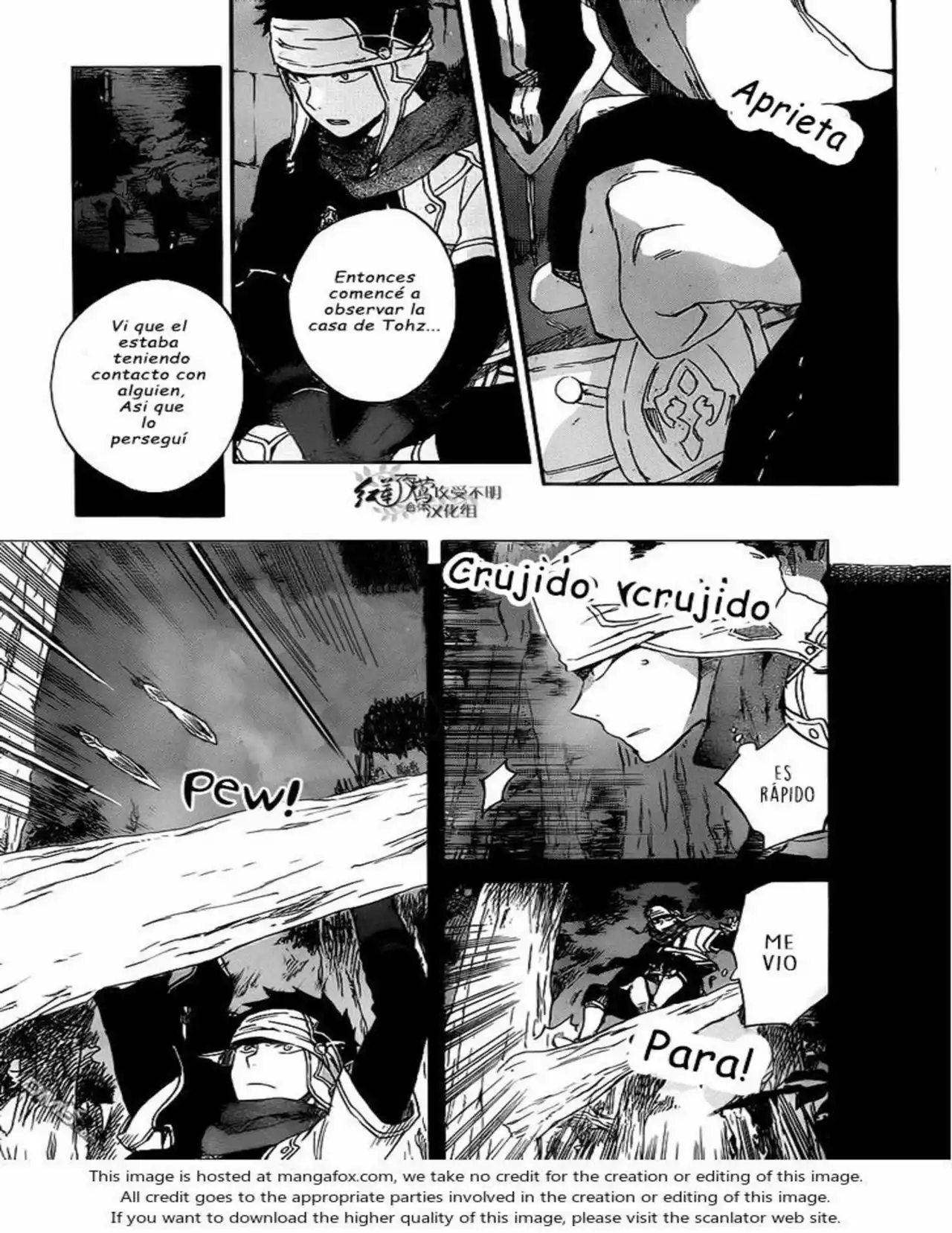 Página 15 del Manga