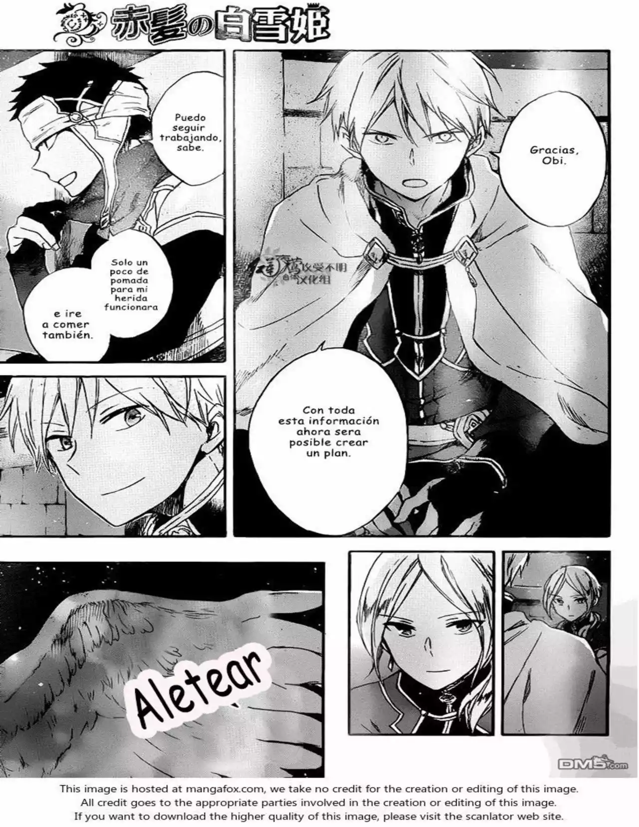 Página 21 del Manga