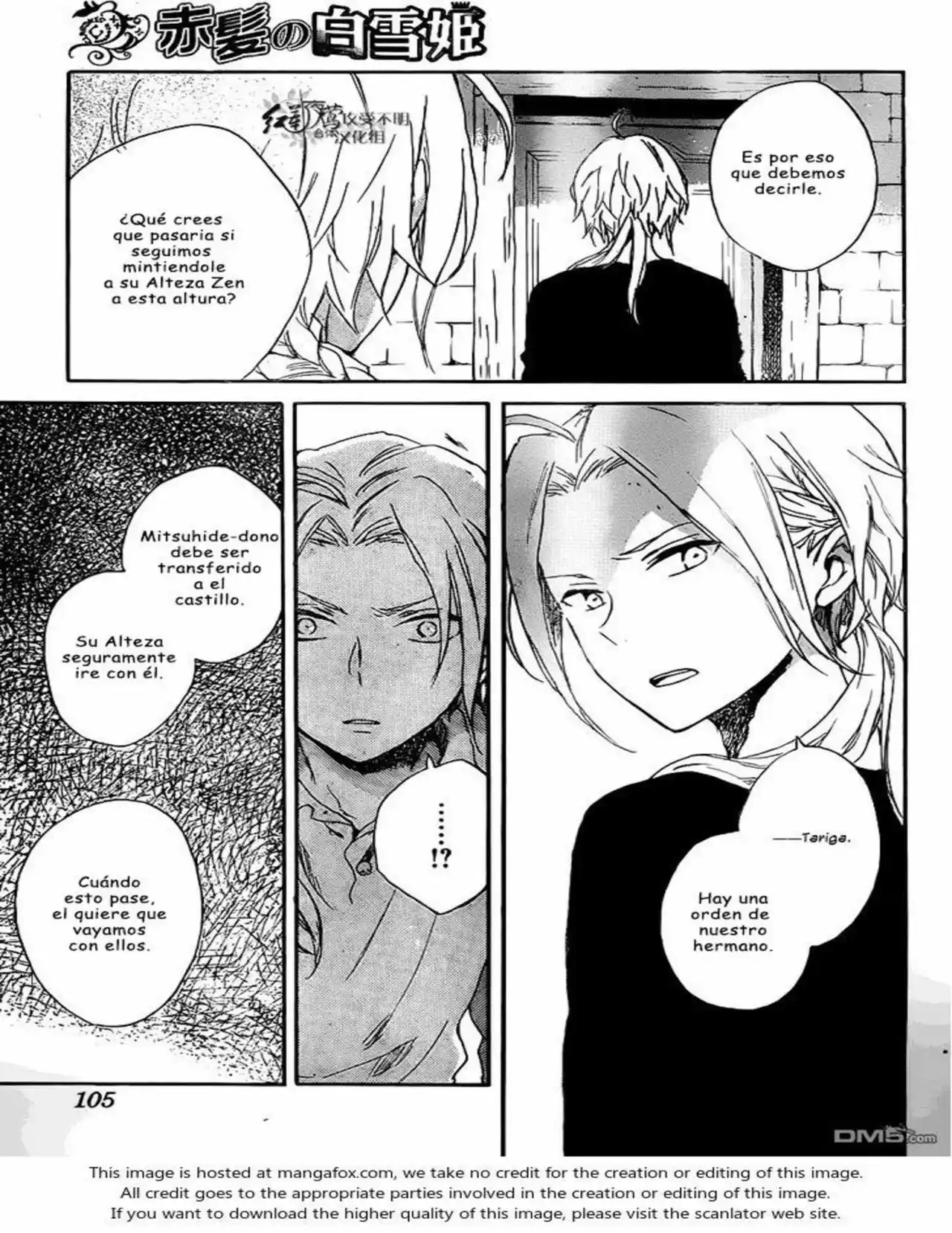 Página 29 del Manga