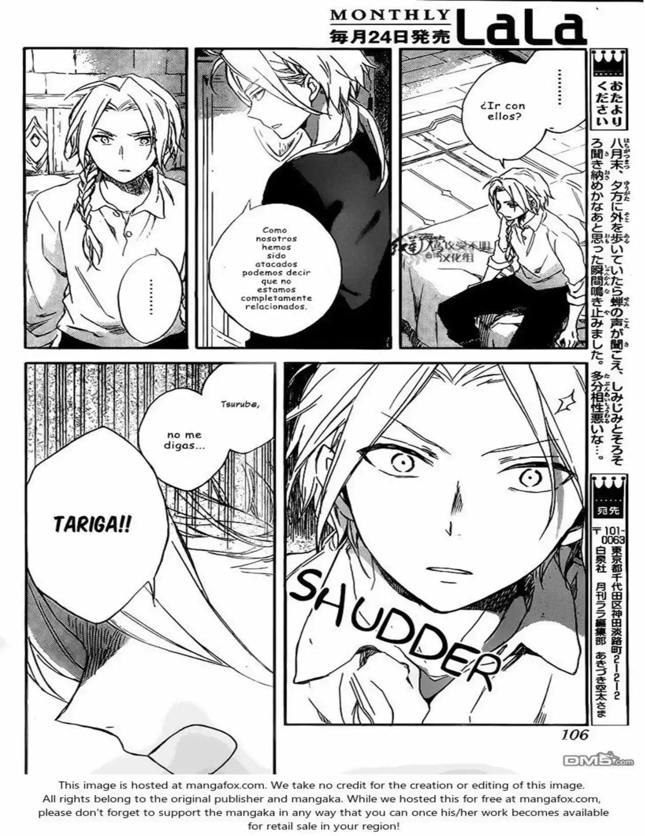 Página 30 del Manga