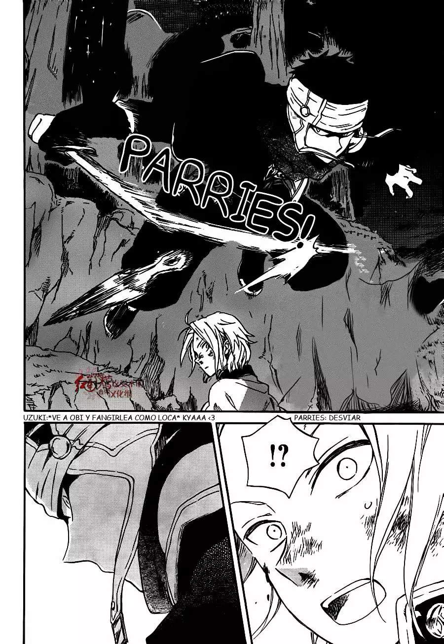 Página 17 del Manga