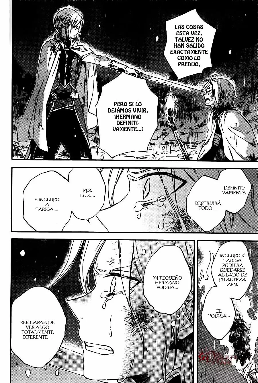 Página 29 del Manga